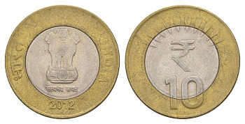 Индия 10 рупий 2012 KM 400 биметалл 4633-327
