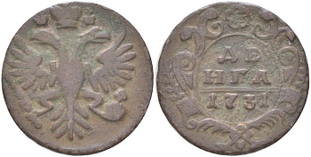 Россия денга 1731 Две черты над годом, Анна Иоанновна (1730-1740) Биткин 272 медь 4161-254