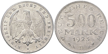 Германия 500 марок 1923 D KM 36 алюминий aUNC 33-836