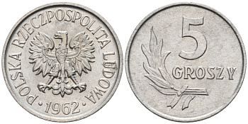 ПОЛЬША 5 ГРОШЕЙ 1962 MW KM А46 алюминий 86-432