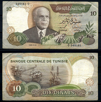 Тунис 10 динаров 1986 20 марта 1986, президент Хабиб Бургиба Pick 84 бумага 8602-11-3-2