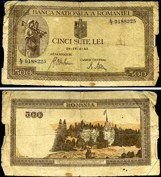 Румыния 500 леев 1941 крестьянки, замок Пелеш, 2 апреля 1941 Pick 51 а бумага 6299-26-2-1