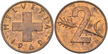 Швейцария 2 раппена 1969 KM 47 бронза 4592-551