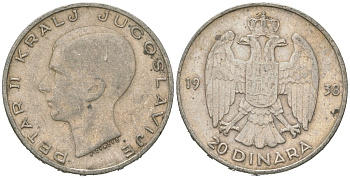 Югославия 20 динаров 1938 Петр II (1934-1945) KM 23 серебро 4182-445
