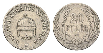 Венгрия 20 филлеров 1893 KB, Франц Иосиф I (1848-1916) KM 483 никель 4665-1038