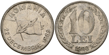 Румыния 10 леев 1990 годовщина революции KM 108 сталь плакированная никелем 4159-641