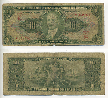 БРАЗИЛИЯ 10 КРУЗЕЙРО 1950 СЕРИЯ 70А Pick 143 бумага 7548-14-3