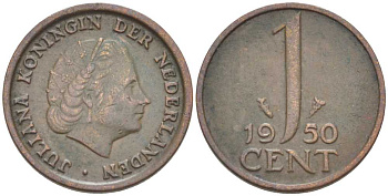 Нидерланды 1 цент 1950 Юлиана (1948-1980) КМ 180 бронза 214-1023