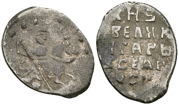 Великое Княжество Московское копейка 1535-1547 Иван IV Васильевич, Псковский монетный двор, 0,67 гр. ГиК №74 серебро    262-318