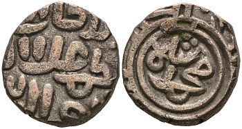 Индия 2 гани 1296-1316 AD Делийский Султанат, Ала аль-Дин Мохаммед биллон 192-919