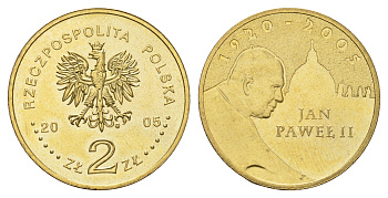 Польша 2 злотых 2005 Папа римский Иоанн Павел II Y 525 нордик UNC 3459-711