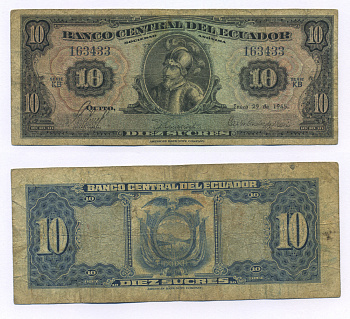 ЭКВАДОР 10 СУКРЕ 1965 Pick 101Аа бумага 6278-34-2-1