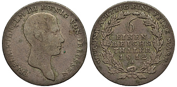 Пруссия 1/6 талера 1812 A, ФРИДРИХ ВИЛЬГЕЛЬМ III (1797-1840) KM 385 серебро 00-00