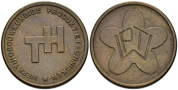Нидерланды жетон ND PT, produck technieken, диаметр 20 мм. жёлтый металл 4573-556