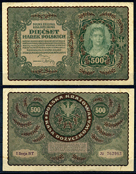Польша 500 марок 1919 Pick 28 (1) бумага 7552-27-3-2