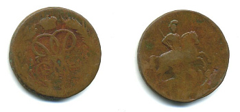 РОССИЯ 1 КОПЕЙКА 1759 медь 61-454