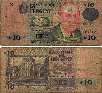 Уругвай 10 песо 1998 Едуардо Асеведо Васкес Pick 81 a бумага 7219-27-3-1