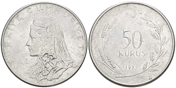Турция 50 курушей 1977 Анатолийская невеста KM 899 нержавеющая сталь 4398-421