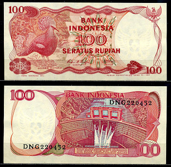 Индонезия 100 рупий 1984 венценосный голубь, офсетная, плоская печать Pick 122b бумага 8601-13-1-2
