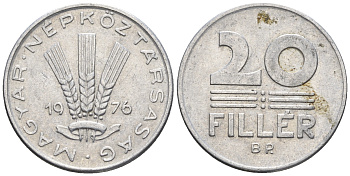Венгрия 20 филлеров 1976 KM 573 алюминий 85-213