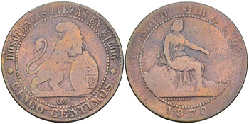 Испания 5 сентимо 1870 ОМ, лев со щитом KM 662 (Y53) медь 4521-1023