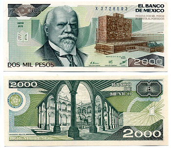 Мексика 2000 песо 1985 19 июля 1985, серия AN Pick 86a(1) бумага UNC (пресс) 7148-39-3-2