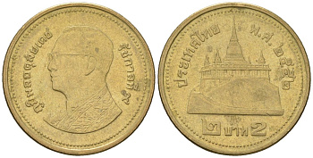 Таиланд 2 бата 2009 BE 2552, Рама IX (1946-2016) KM 445 алюминиевая бронза 4610-1216