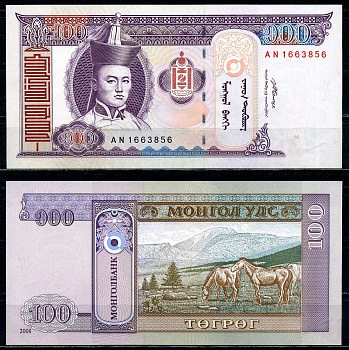 Монголия 100 тугриков 2008 Pick 65 b бумага UNC (пресс) 2119-37-3-2