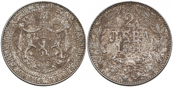Болгария 2 лева 1941 Борис III (1918-1943) KM 38a железо 73-1232