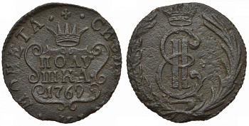 Россия, сибирская монета полушка 1769 КМ (Сузунский монетный двор), Екатерина II (1762-1796), вес 1,63 г KM 1, Биткин 1212R медь 00-813-77