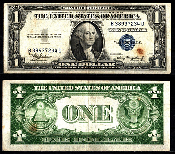 США 1 доллар 1935 Серия A, Джордж Вашингтон Pick 416 a бумага 2119-18-2-2