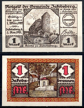 Якобсберг 1 марка 1921 бумага UNC (пресс) 7555-19-1-2