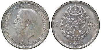 Швеция 2 кроны 1944 G, Густав V (1907-1950) KM 815 серебро 4178-1343