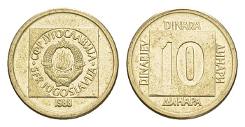 Югославия 10 динаров 1988 KM 131 латунь 211-536