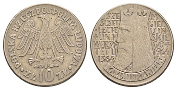 Польша 10 злотых 1964 600 лет первому польскому университету Y 52 медно-никель 4403-142