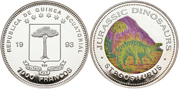 Экваториальная Гвинея 7000 франков 1993 серия ДИНОЗАВРЫ, СТЕГОЗАВР, цветная эмаль KM 94 серебро PROOF 00-000-00