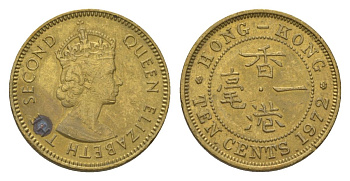 Гонконг 10 центов 1972 KM 28.3 никель латунь 4625-857