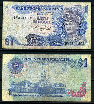 Малайзия 1 ринггит ND (1982-1984) султан Туанку Абдул Рахман, New Malden Pick 19 a бумага 7207-17-2-2