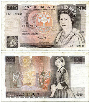 АНГЛИЯ 10 ФУНТОВ 1980-1984 Pick 379b бумага 7218-34-2