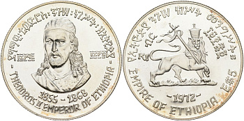 Эфиопия 5 долларов 1972 император Теодрос II (1855-1868) KM 48 серебро PROOF 00-000-00