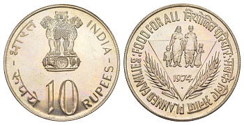 Индия 10 рупий 1974 ФАО - Планирование семьи KM 189 медно-никель BU 1083-4-44