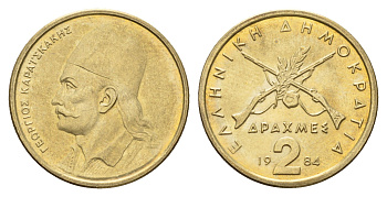 Греция 2 драхмы 1984 Георгиос Караискакис KM 130 никель латунь UNC 4670-211
