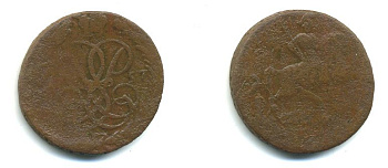 РОССИЯ 1 КОПЕЙКА 1757 медь 61-153