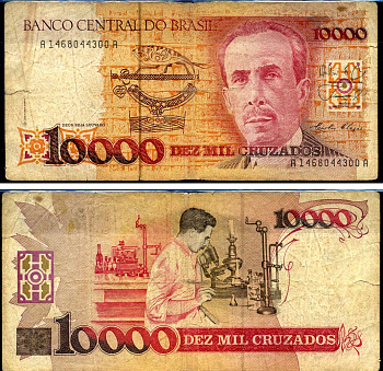 Бразилия 10000 крузейро 1980 Центральный банк Бразилии, Карлус Шагас Pick 215 бумага 7148-35-2-2