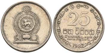 Шри-Ланка 25 центов 1982 KM 141.2 медно-никель 4567-266