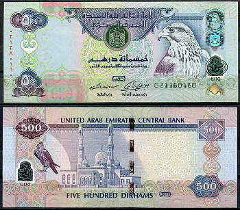 ОАЭ 500 дирхемов 2011 cокол Балобан, Мечеть Джумейра Pick 33 d  бумага  UNC (пресс) 00-00