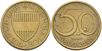 АВСТРИЯ 50 ГРОШЕЙ 1981 KM 2885 алюминиевая бронза 66-418