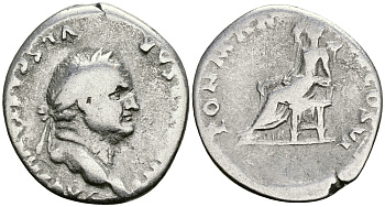 Римская Империя денарий 75 Веспасиан PON MAX TR P COS VI Секуритата, персонификация Безопасности Рим Very fine RIC 91 серебро 1073-3-105