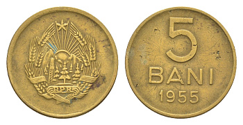 Румыния 5 бань (бани) 1955 KM 83.2 медь цинк никель 4636-357