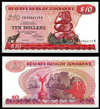 Зимбабве 10 долларов 1983 Pick 3 d 7215-4-1-1 бумага UNC (пресс) 7214-2-3-2